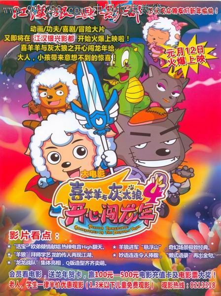 制作假的中信银行定期存款单